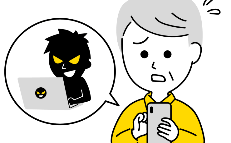 SNS詐欺被害が急増